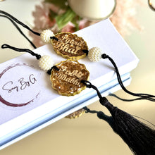 Load image into Gallery viewer, Bhai Bhabhi Rakhi Lumba Set