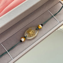Load image into Gallery viewer, Ek Onkar Rakhi