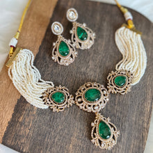 Load image into Gallery viewer, Aruna