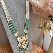 Load image into Gallery viewer, Sharmeen - Long