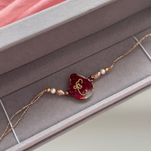 Load image into Gallery viewer, Ek Onkar Rakhi