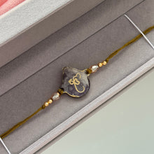 Load image into Gallery viewer, Ek Onkar Rakhi