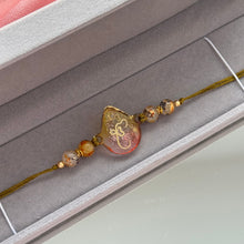 Load image into Gallery viewer, Ek Onkar Rakhi