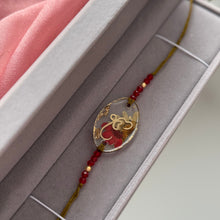 Load image into Gallery viewer, Ek Onkar Rakhi
