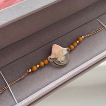 Load image into Gallery viewer, Ek Onkar Rakhi
