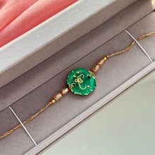 Load image into Gallery viewer, Ek Onkar Rakhi
