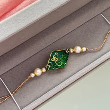 Load image into Gallery viewer, Ek Onkar Rakhi
