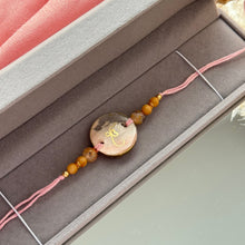 Load image into Gallery viewer, Ek Onkar Rakhi
