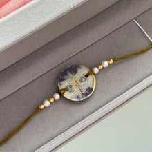 Load image into Gallery viewer, Ek Onkar Rakhi
