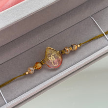 Load image into Gallery viewer, Ek Onkar Rakhi
